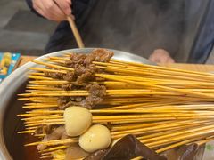 -拐枣巷小串串(财大店)