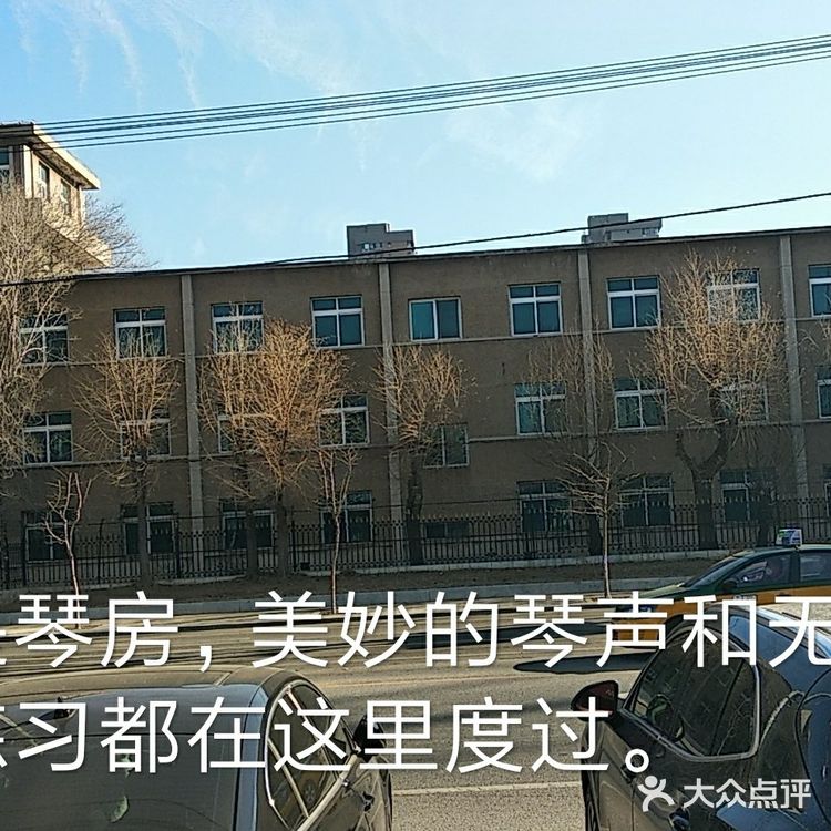 寻找记忆中的味道