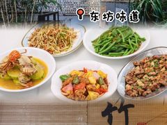 -东坊味道私房菜·地道顺德菜(大良店)