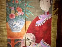 -Together·泰式按摩精油SPA(天山店)