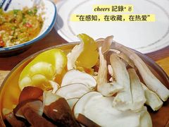 -菌小白火锅(时尚天河店)