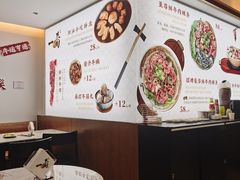 -一肴·牛肉粿条(深圳湾睿印店)