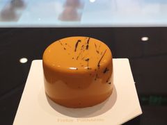 -Fridi Patisserie Cafe