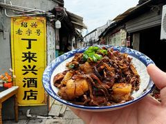 -丁来兴酒店(西街店)