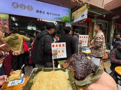 -鼎香皇高佬苏裹蒸粽