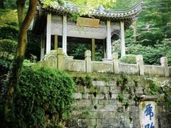 -南山风景名胜区