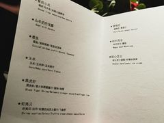 -Attitude西餐厅(西堤店)