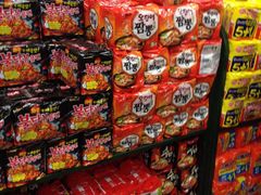 -乐天超市(蚕室店)