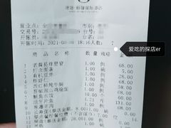 -德信恒隆国际酒店