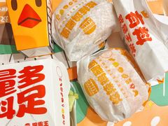 -汉堡王(上海虹口龙之梦)