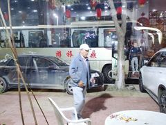 -渔家小院观海海肠捞饭地方菜(环海中路店)