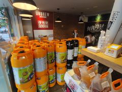 -优布劳精酿啤酒鲜扎闪送·(张江店)