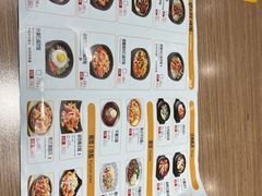 -安大叔拌饭(宝龙店)
