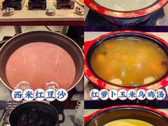 -顺德美的万豪酒店·自助餐·贡厨