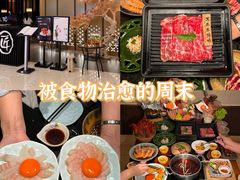-匠和风精致料理(成都龙湖滨江天街店)