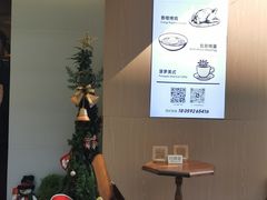-骨茶巷