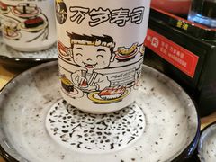 -万岁寿司(芳村店)
