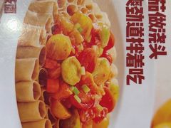 -西贝(南开大悦城店)