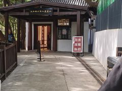 -马王堆汉墓遗址