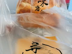 -寻味唐派·牛奶手撕面包(府前街店)