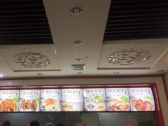 -孙记炒炮(西街店)