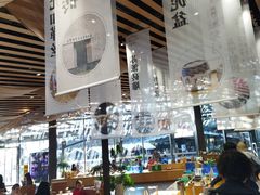 -阳澄湖半岛旅游度假区
