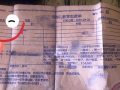 -菲诺·爱弥儿托育中心(陶然亭园区)