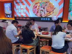 -椒锅锅·麻辣香锅(宝地广场城市集市店)
