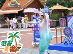 -七彩云南欢乐世界