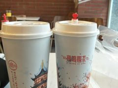 -鸡鸣赐茶(鸡鸣寺路店)