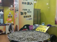 -粒上皇(上海瞿溪路店)