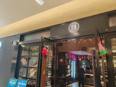 -京A Taproom·精酿餐吧(CBD店)