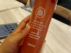 桃桃莓莓茶-巴黎贝甜(国贸店)