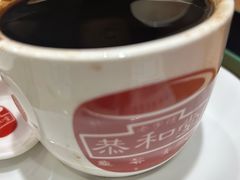 龟苓膏-恭和堂 龟苓膏(铜锣湾店)