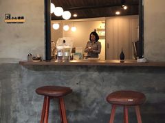-Double cafe