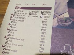 菜单-本味焖罐源(天泽街店)