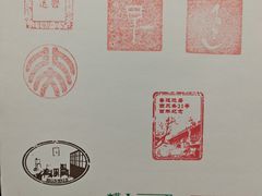 -北京鲁迅博物馆(北京新文化运动纪念馆鲁博馆区)