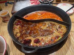 -袁山山重庆火锅(丈八北路店)