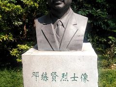 -广州雕塑公园