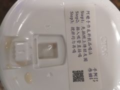 -阿嬷手作(南宁百盛印象城店)