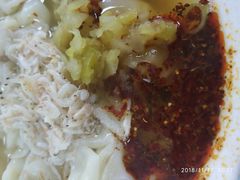 馄饨-汪家馄饨(集庆路店)