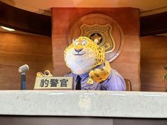 -蓝精灵乐园·世茂精灵之城主题乐园