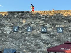 -南京城墙景区