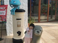 -三亚海昌梦幻海洋不夜城