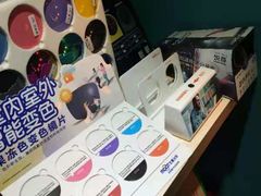 -Trend1881视光·蔡司视觉(领展广场店)