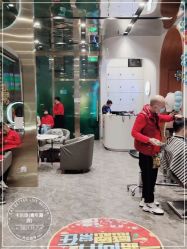 -卡尔诗·科技美肤连锁