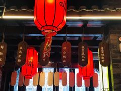 -谭鸭血老火锅(漳州路店)