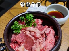 -泥炉烧肉师(新街口金銮巷店)