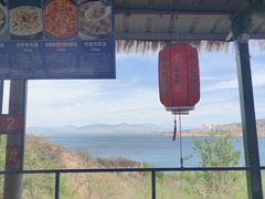 -小赖鱼馆