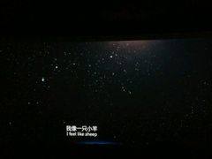 android_upload_pic-奥斯卡国际影城(杜比全景声&4D激光店)